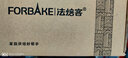 法焙客布丁瓶 耐高温慕斯果冻玻璃杯 酸奶瓶带盖布丁瓶布丁杯6个装 6个装/FB60002 实拍图