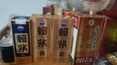 赖茅 53度酱香型白酒 婚宴送礼 53度 500mL 1瓶 金樽 单瓶装 实拍图