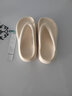 百慕倾臣新款人字拖鞋女外穿夏季踩屎感厚底防滑家居室内网红沙滩凉拖鞋女 白色 36-37 合适35-36 实拍图