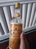 晋裕【45度百年纪念版晋裕酒】山西清香型高品质白酒零添加 45度 500mL 1瓶 实拍图