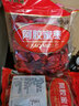自然派阿胶蜜枣结婚喜糖山东冬枣即食红枣蜜饯蜜无核独立包装喜糖批发 阿胶蜜枣1000g装发3包 实拍图