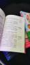 湘行散记/七年级上册 爱阅读中小学儿童文学名著阅读 沈从文代表作 实拍图