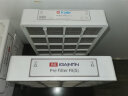 简庭（IGAINTIN） 适配IQAir空气净化器滤网滤芯HealthPro Plus250 适配PreMax HP100/250滤网首层滤芯 实拍图