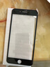 东烁 适用苹果8钢化膜iphone7/8plus手机膜i7p全屏覆盖抗蓝光无白边防爆贴膜 7P/8P5.5寸【全屏黑色】高清3片装+送礼品 实拍图