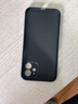 宝仕利适用于iPhone12手机壳苹果mini超薄散热Pro保护套max磨砂壳透明游戏壳 【实黑】12多孔散热 实拍图