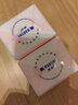 满婷除螨除菌皂115g*2去污皂内衣皂洗除汗渍污渍除螨除菌 内衣皂115g*2*2包 实拍图