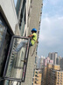【本地生活上门维修服务】防水补漏维修上门服务阳台卫生间渗漏水维修外墙窗户楼顶屋顶防水厨房厕所防水补漏 外墙漏水维修 实拍图