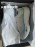 乔丹QIAODAN飞影PB4.0专业马拉松竞速跑步鞋碳板跑鞋运动鞋男 海盐蓝/极光绿 -立春 39 实拍图