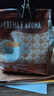 拉瓦萨（LAVAZZA） 拉瓦萨意大利进口太阳Crema e Aroma咖啡豆醇香型 1kg 意式醇香25-8月1kg1袋 实拍图