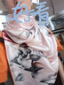 达芬奇密码 桑蚕丝真丝丝巾女苏绣高档披肩春秋时尚实用送老师教师节礼物 沁人兰香 实拍图