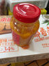 南国黄灯笼辣椒酱135g 海南特产 辣椒酱 0脂肪 0添加油 火锅蘸料 实拍图