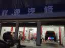 佳通轮胎（GITI） 途虎包安装 WINGRO轮胎 165/60R14 75H适配奇瑞新QQ/吉利 实拍图