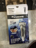松下（Panasonic）电动剃须刀刮胡刀全身水洗金刚侠系列  ES-ERT3 实拍图