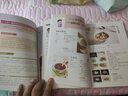 婴幼儿饮食健康食谱（套装2册）288例聪明宝宝的营养餐+288例聪明宝宝辅食添加方案 晒单实拍图