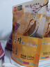 理化洞理化洞 品香锅巴非油炸延边朝鲜族传统小吃休闲零食多种口味 【土豆味 145g/袋 * 三袋】 实拍图