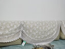 泰绣 沙发巾蕾丝靠背巾欧式布艺美式田园盖布简约现代防滑沙发套通用扶手巾四季通用 两色可选 浅米 90*200cm三人巾 实拍图