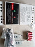 CNHOPAA12KW大功率220V380V水泵电机远程遥控开关家用潜水泵增氧机控制器 380V【12KW】缺相保护 2个遥控款 5000米遥控器 实拍图