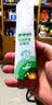 百多邦创面消毒喷雾剂70ml皮肤伤口冲洗外用杀菌医 1瓶 实拍图