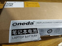 ONEDA 适用华硕R455L A455L R454L R455L R454LJ X454W R455LD F455L R454LJ5200 笔记本电池 R454L 实拍图