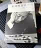 后浪官方正版 吴清源自选百局 围棋教程书籍 死活定式布局大全辞典围棋棋谱大全 初学者速成 实拍图