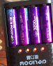 德力普（Delipow） 充电电池 5号/7号充电锂电池1.5V大容量2775mWh锂电池充电套装 充电器+6节5号2775mWh锂电池 实拍图