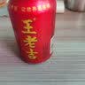 康师傅茶饮料330ml*6瓶装 夏季饮品饮料 【冰糖雪梨】330mlX6瓶 实拍图