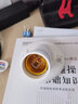 FLKLE27斜口灯座灯头灯座蓝色装饰圈 家用led灯泡节能灯灯座 斜口灯座 斜口灯座 实拍图