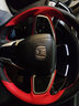 奥迈尔 本田十代思域手缝真皮方向盘套 CRV 冠道思铂睿URV凌派杰德雅阁奥德赛艾力绅汽车改装把套 黑红牛皮款 实拍图