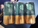星巴克（Starbucks）星倍醇 焦香玛奇朵228ml*6罐 浓咖啡饮料(新老包装随机发货) 实拍图