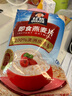 桂格（QUAKER） 桂格即食燕麦片400g/1000g经典原味麦片早餐冲饮代餐快手早餐 即食桶装燕麦片【1kg*1罐】 实拍图