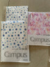 国誉(KOKUYO)Campus 学生软线圈笔记本子记事本记录本子 水彩絮语 A5 50张 粉色 WSG-SRDA550P 实拍图