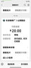 固特威 汽车冷媒 雪种R134a空调制冷剂车用冷媒汽车无氟利昂雪种制冷剂 雪种四瓶装 实拍图