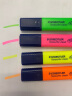 施德楼（STAEDTLER）荧光笔彩色重点标记笔办公学生用1-5mm红色364-2单支装 实拍图