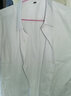 啄木鸟（TUCANO）衬衫男士春秋季长衬衣商务正装时尚休闲纯色百搭男装 白色 3XL 实拍图