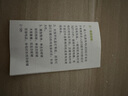 果儿电子（GUOER） 蓝牙耳机无线单耳入耳式不闪灯小巧耳塞长待机适用于华为荣耀苹果vivo安卓通用 黑色 单只耳机 实拍图