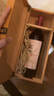 龙谕龙9赤霞珠干红葡萄酒整箱高档红酒礼盒装高端送礼商务宴请 实拍图
