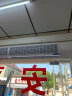 皇禧【官方补贴】风幕机商用静音商场超市门口风帘机门头空气幕1.5米 按键款/强风0.6米 晒单实拍图