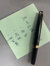 PILOT百乐钢笔Elite95s经典复刻14K金笔成人练字墨水笔商务办公口袋便携送礼 【FES-1000G精英95复刻】黑色-单笔礼盒 F尖/约0.5-0.6mm 实拍图