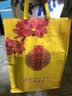 广州酒家五仁月饼礼盒720g 利口福广式月饼中秋节日送礼企业团购礼品 实拍图