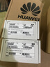 华为千兆/万兆光模块 华为光模块 光纤模块 千兆单模SFP-GE-LX-SM1310 实拍图