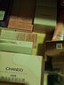 自然堂（CHANDO） 弹嫩紧致抗皱套装补水保湿深层滋养提拉淡化细纹干纹护肤化妆品 7.柔肤液+精华+早霜+晚霜 实拍图