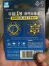 南孚 丰蓝一号R20P碳性大号1号电池 D型 1.5V 燃气灶热水器电池煤气灶天然气收音机手电筒电池 4粒 实拍图