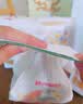 好奇（Huggies）【互动】试用装皇家御裤尿不湿小龙裤纸尿裤大号L4片(9-14kg) 实拍图