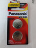 松下（Panasonic）CR2032纽扣电池3V适用于欧姆龙额温笔红外线测温枪耳温枪电子体温温度计 CR2032【精装2粒】 实拍图
