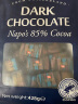 爱普诗（Alpes d'Or）85%黑巧克力428g袋装 瑞士进口黑巧 纯可可脂制作 晒单实拍图