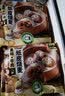 我是一本书，是通往宇宙的传送门  实拍图