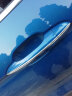 金城堡 汽车车窗装饰条改装专用镀铬亮条防撞条保险杠防剐蹭车身装饰件 宽度：6毫米 5米一卷 实拍图