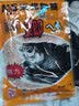 南北鱼饵 NS鲫 钓饵 南北鲫 鲫鱼饵料鱼食112克鲫鱼成品钓鱼饵料 南北鲫（112克） 实拍图