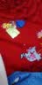 真魅mx4电池mx2 mx3/5 mx4pro pro6s note2 M1 M2 M6 mx4Pro 实拍图
