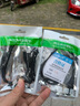 炬信科技炬信USB3.0延长线90度弯头信号线L型高速传输转接头弯头USB公对母延长线0.3米0.5米 USB2.0线【左弯】 0.3米 实拍图